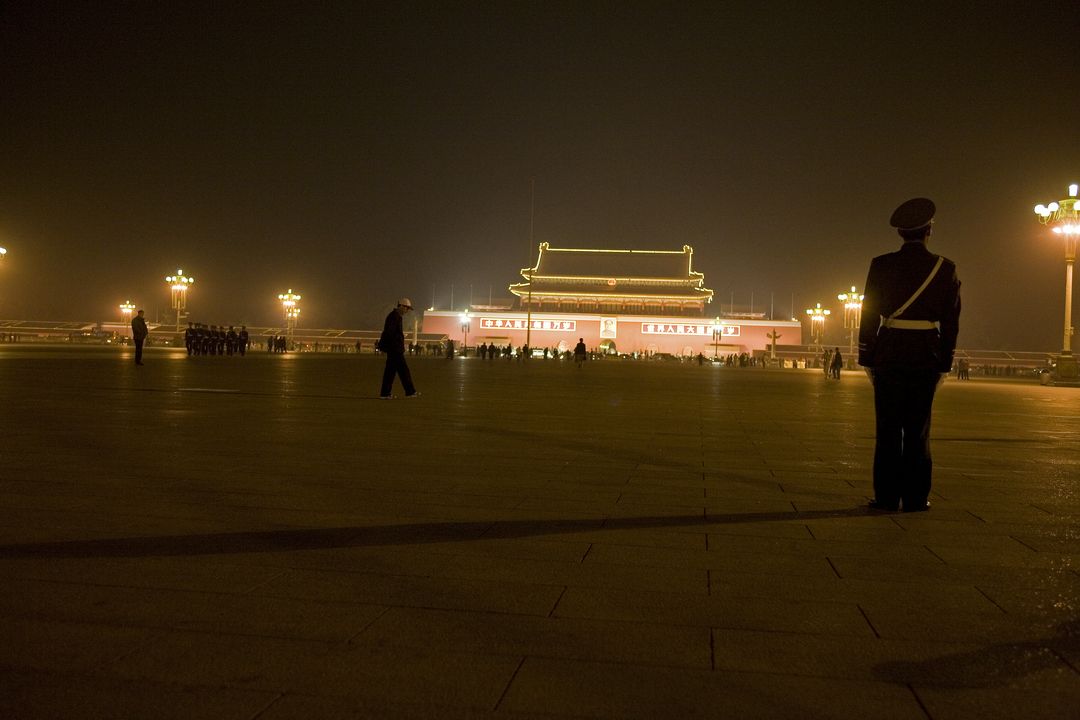 Impressionen aus China: Beijing und Shanghai. Peter Vogel, Fotograf